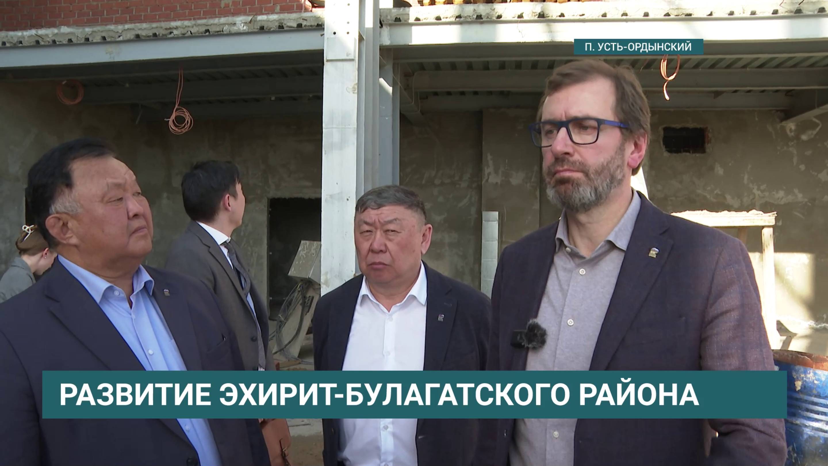 Дом спорта в Усть-Ордынском планируют сдать в этом году