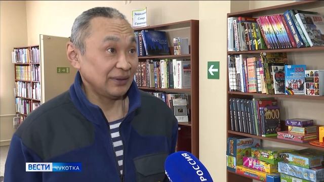 Прием граждан Анадырской межрайонной прокуратурой смотреть онлайн