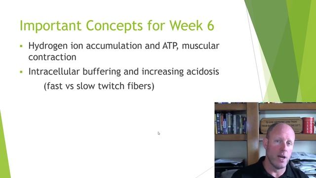MSAA 587 Adv Ex Phys - Concordia - Baines смотреть онлайн