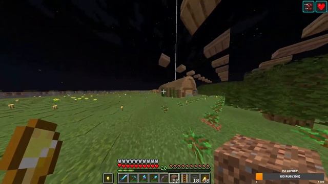 Выживание в СуперПлоскости на Сервере МАЙНКРАФТ JeleCraft смотреть онлайн