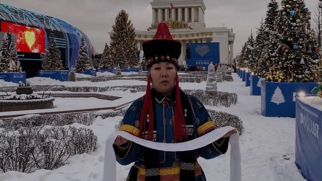 Сагаалган 2024, Кункур 1976 Луу жэлтэнэй амаршалга. смотреть онлайн