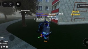 Новая работа!
добавлена с 1ур