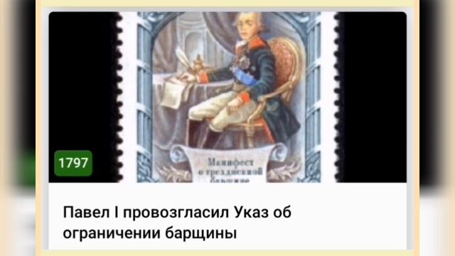 🌼16 АПРЕЛЯ•СРЕДА•2025•