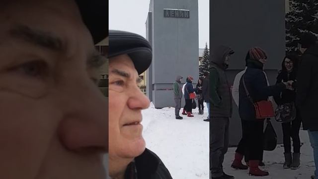 96-я годовщина со дня смерти В.И.Ленина