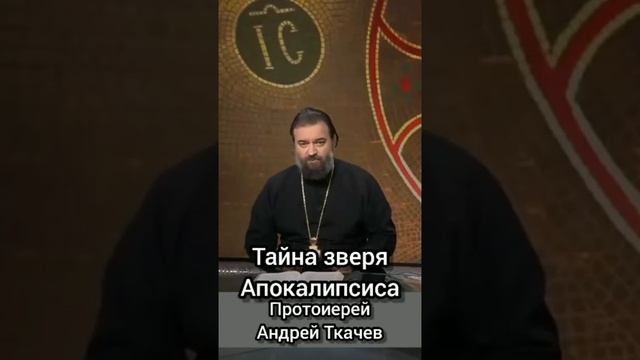 Клип @russian__clovo