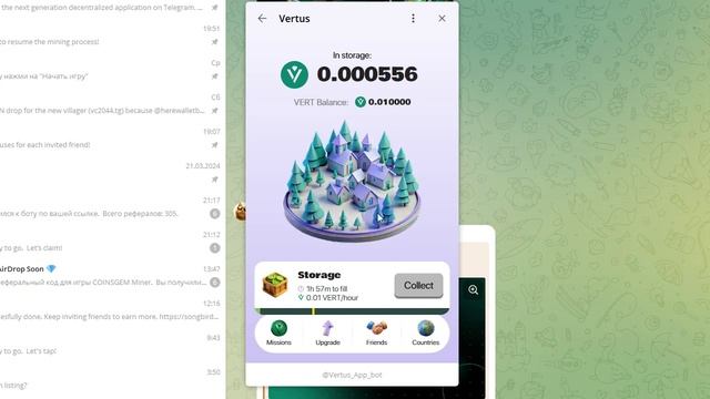 VERTUS | НОВЫЙ МАЙНИНГ ПРОЕКТ ПО ТИПУ "NEAR wallet" | ЗАРАБОТОК БЕЗ ВЛОЖЕНИЙ смотреть онлайн