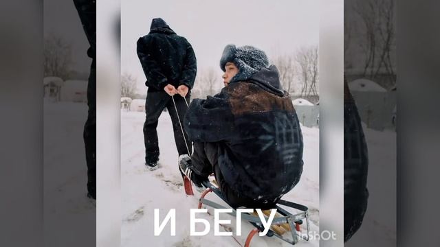 3 января 2024 г. смотреть онлайн