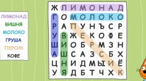 ТРИ КОТА НОВЫЕ СЕРИИ ДЛЯ ДЕТЕЙ | пазл мультик для детей