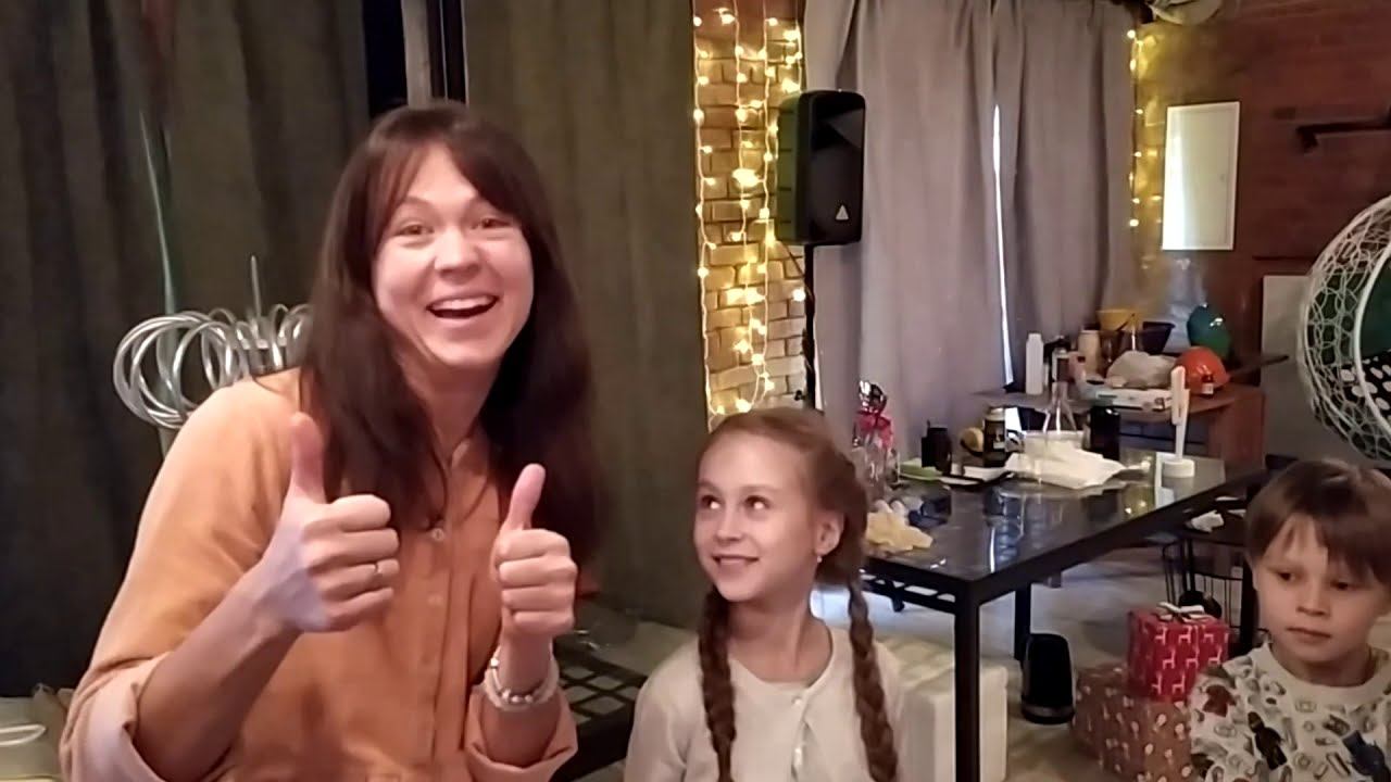 220 Наука это здорово! Семейный отзыв о научной ёлке Вайб-лаборатория смотреть онлайн