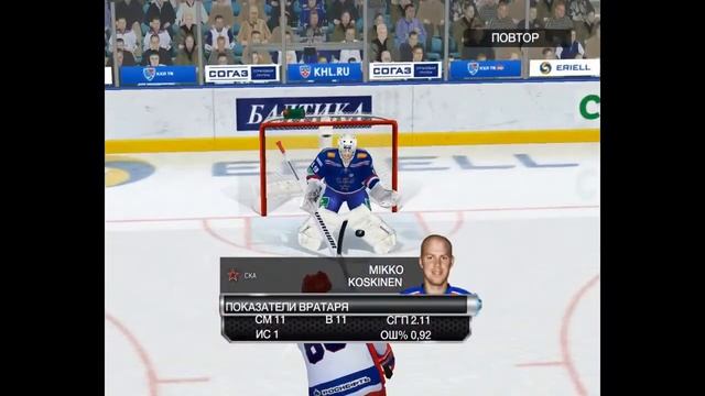 РХЛ 2015 [сезон] #15 ЦСКА - СКА. Как на матче звезд. Много голов. Результативно сыграли. смотреть онлайн