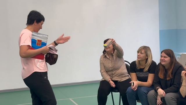 Деловая игра