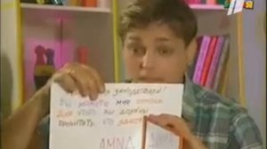 Спокойной ночи, малыши ( март 2011) Дима, Хрюша, Степашка, Буквоежка