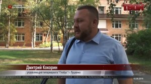 Неврологическое отделение в ПРБ отремонтировано
