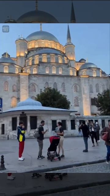 Стамбул, Турция 🇹🇷