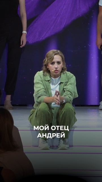 ВЫ НЕ СМОЖЕТЕ НАЙТИ СВОЕ МЕСТО В ЖИЗНИ смотреть онлайн