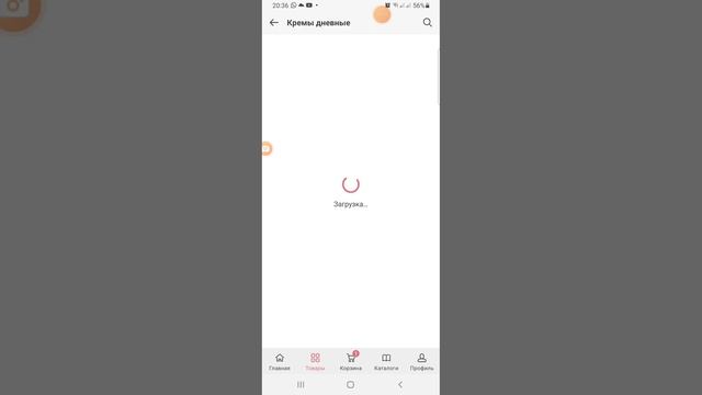 31 января 2023 г. смотреть онлайн