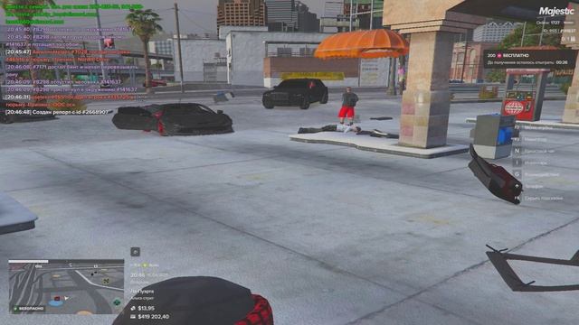 wtf