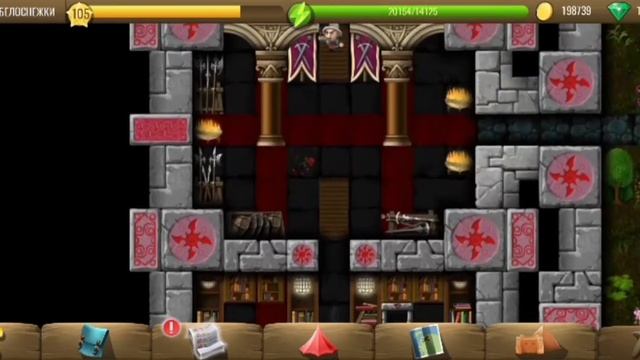 Diggy's Adventure! Замок белоснежки. Белоснежка. смотреть онлайн