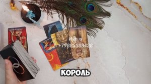 КТО К ВАМ СКОРО ПРОЯВИТЬСЯ И ЗАЧЕМ