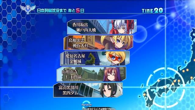 Arcana Heart 3 - Love Max Six Stars (Nesicaxlive) смотреть онлайн