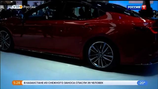 Полноразмерные седаны.