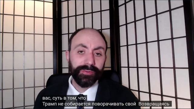 Алекс Маккей - Каков эндшпиль на Украине? (Русские субтитры).