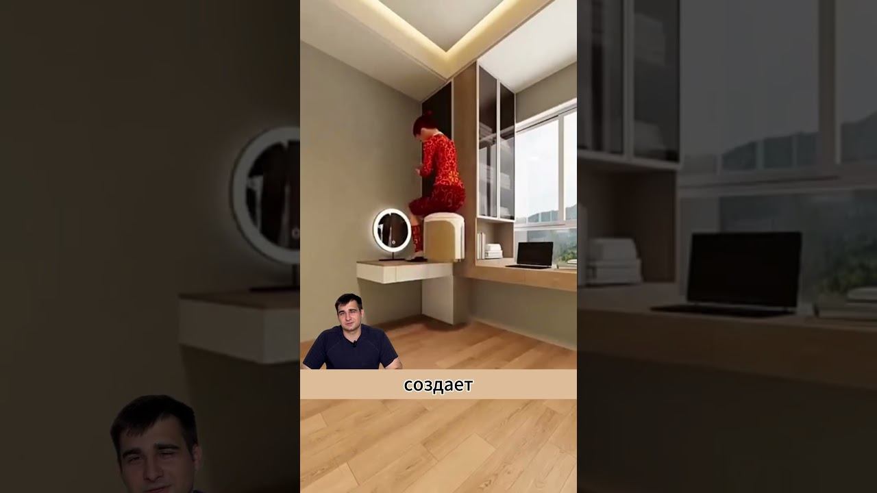 Инновационный дизайн спальни #интерьер #дизайнспальни #мебельназаказ #умноехранение