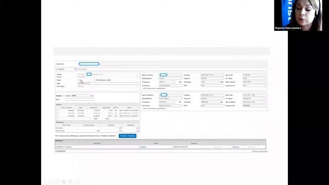 Работа в Личном Кабинете агента. Оформление переноса денежных средств
