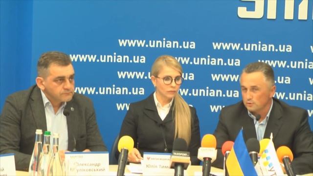 Юлия Тимошенко поддержала таксистов Украины. Часть 1