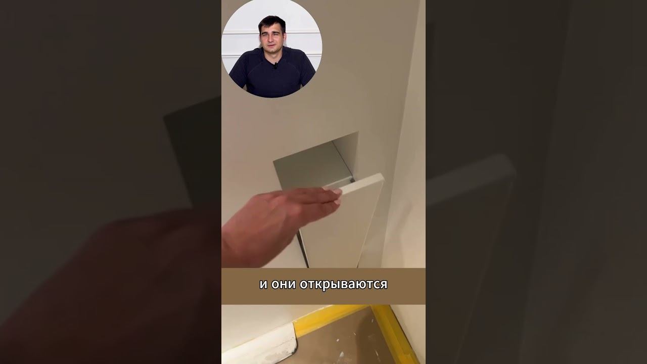 Спрячь всё лишнее в ванной за секунды!  #дизайнинтерьера #декор #интерьер
