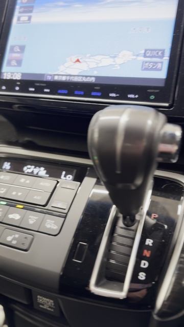 Honda Stepwgn V, 2016