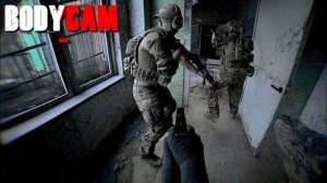 стрим не много бодикама  #стрим #игры #bodycamgame