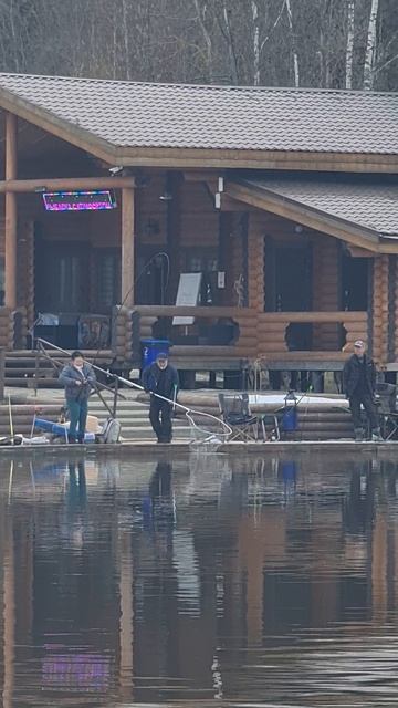 Поимка смотреть онлайн