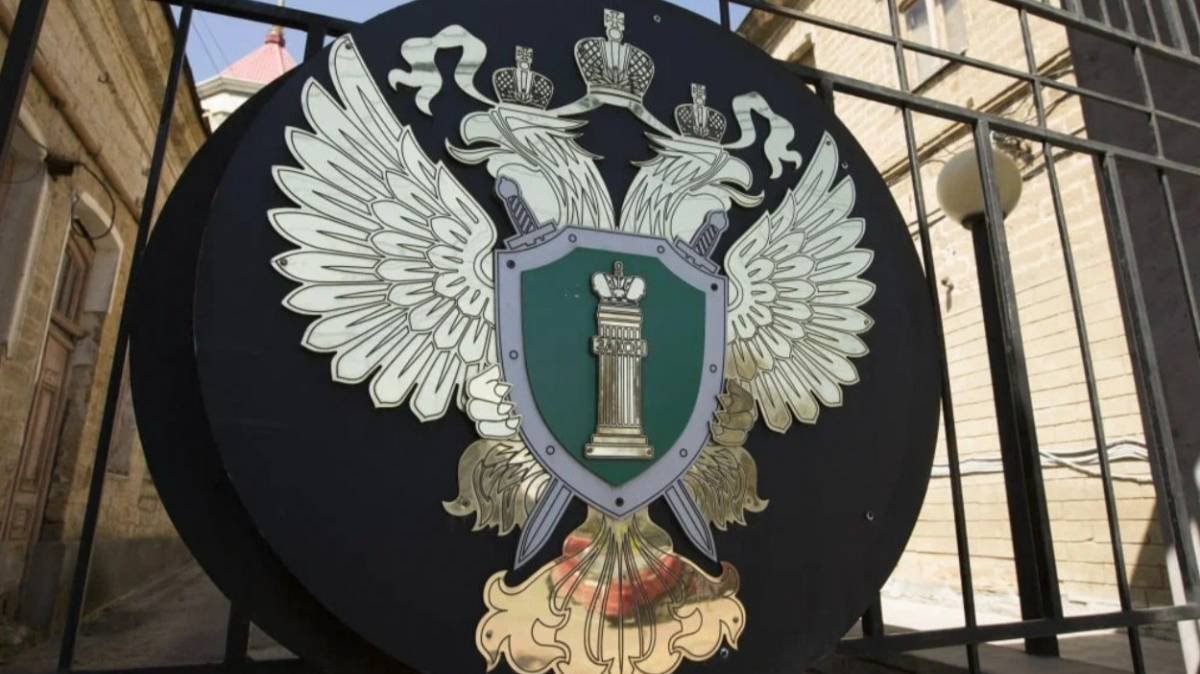 Ставропольскому наркодилеру вынесли приговор