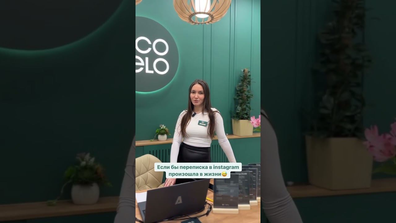 Что правда, то правда  #массаж #ecotelo #здоровье #салонмассажа #спа