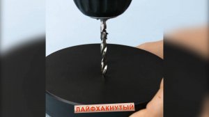 Простые бытовые лайфхаки которые помогут в жизни