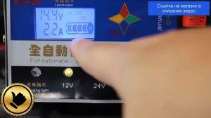 Автомобильное зарядное устройство ANJING