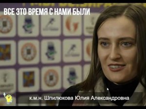 2 ВСЕРОССИЙСКИЙ БЛАГОТВОРИТЕЛЬНЫЙ ФОРУМ