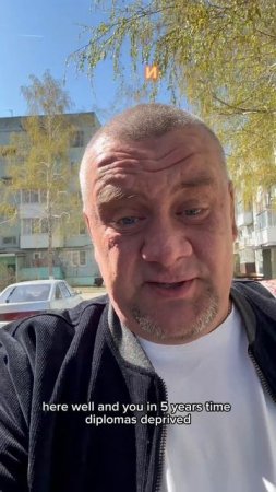 НЕОБДУМАННОЕ ПРЕДЛОЖЕНИЕ МИНИСТРА О ЛИШЕНИИ ДИПЛОМОВ РОССИЯН ЕСЛИ ОНИ НЕ РАБОТАЮТ ПО ПРОФЕССИИ