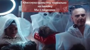 RYTP  |  Rammstein-Deutschland   | Раммштайн-Дойчланд   |