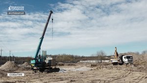 Александр Богомаз проинспектировал строительство спортивных объектов в Карачеве и Журиничах