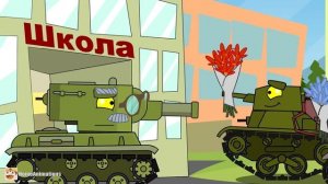 HomeAnimations - Мультики про танки  Школа - Мультики про танки