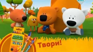 Рекламный блок и заставка (Ani, 09.04.2019)