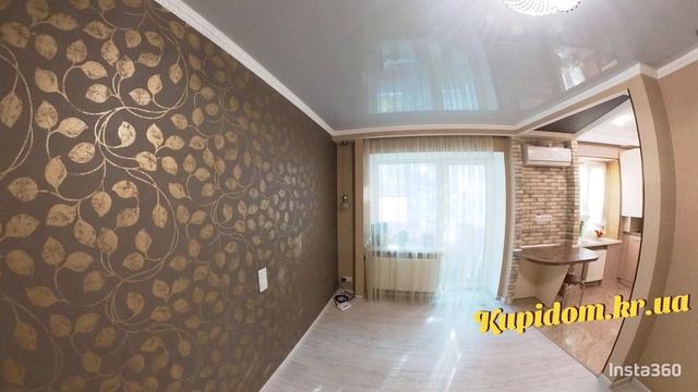 Продам нерухомість Кропивницький