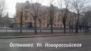 Весенний Волгоград. Троллейбусный маршрут 15А. "Пл. Куйбышева" - "Больничный к-с". Spring Volgograd