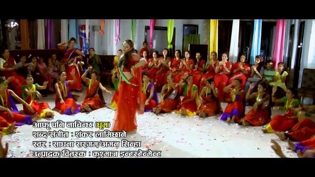 Sadhana Sargam|Aman Sinha teej song|Kushma's Entertainment