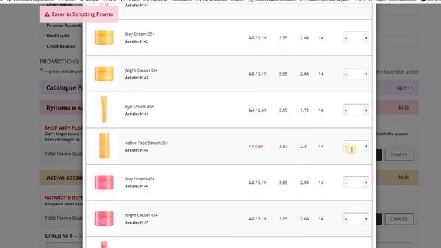 KUPONI - POLETNI POPUSTI - 50% V KATALOGU ŠT.11 смотреть онлайн