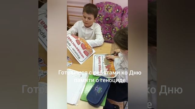 Конкурс «Новая философия воспитания-2025». «Один день из жизни советника»