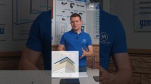 МОНТАЖ сайдинга СОФИТ | Металлический сайдинг для подшивки | ОСОБЕННОСТИ | ГЗМК