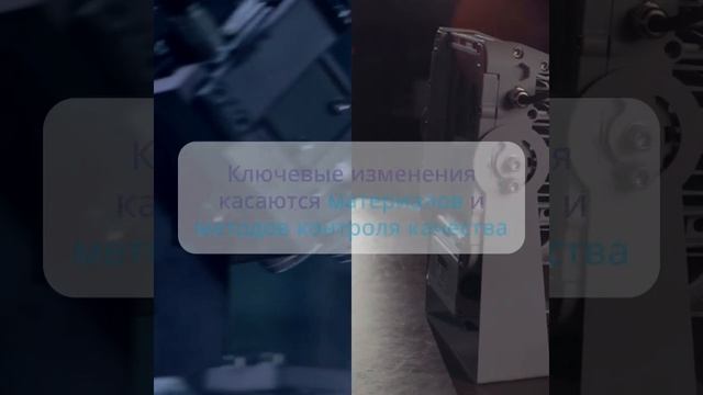 Обзор новых ГОСТов и стандартов безопасности продукции май 2025 года — sertex.org